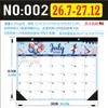 Calendario Planner Cuenta Regresiva Transfronteriza 2026-2027 En Stock Versión en Inglés Calendario de Pared de Festivos Multipaís Comercio Exterior