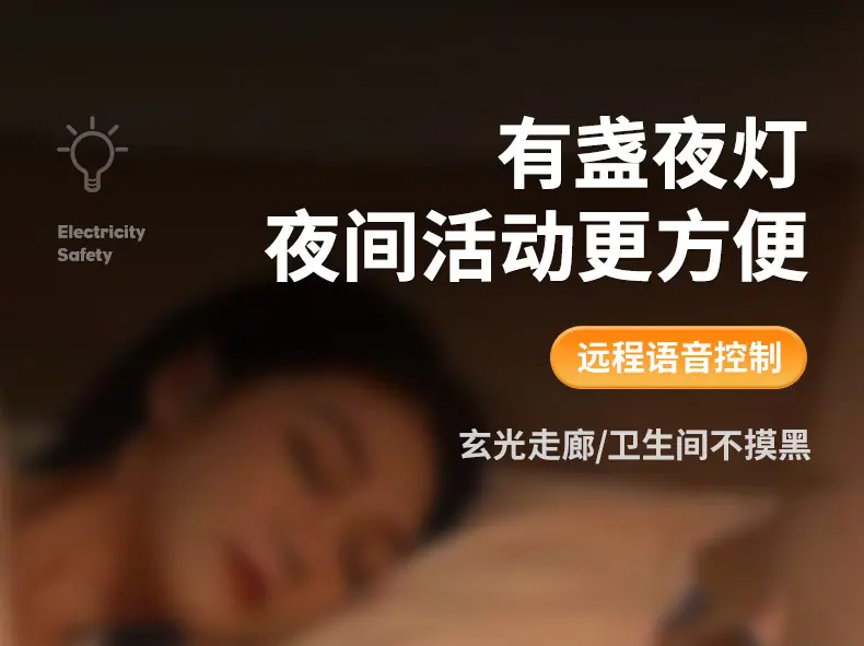 详情图04.jpg