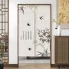 Nueva Cortina de Puerta Estilo Chino, Cortina Divisoria para Dormitorio, Media Cortina para Cocina, Cortina de Tela Bloqueadora de Privacidad para Inodoro y Baño, Cortina Colgante de Media Longitud