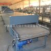 Secador de Correia com Circulação de Ar Quente Economizador de Energia Material à Prova de Fogo Painel de Parede Exterior Resistente ao Fogo Fabricante de Secador de Correia de Malha Personalizado