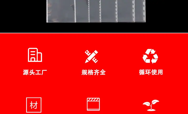 详情页_03