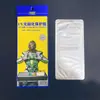 Tiejiangjun Película de Curado con Luz para Pantalla Curva UV de 0.25 mm Película Protectora Anti-Arañazos de Alta Definición para Teléfono Móvil Adecuada para la Serie Huawei