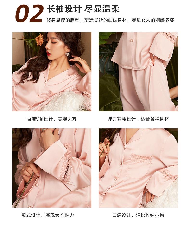 多色详情_07.jpg