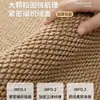 Alfombra Imitación Sisal Anti-Arañazos de Gato Lavable Sala de Estar Imitación Lino Estilo Tronco Hogar Dormitorio Color Sólido Se Puede Etiquetar y Enviar