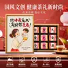 Regalos de cumpleaños adecuados para madres: juegos de té de regalo prácticos, creativos y de alta gama al por mayor