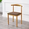 Silla de Comedor Nórdica Silla Simple de Restaurante Taburete de Ocio para el Hogar Respaldo Madera Maciza Sintética Hierro Forjado Silla de Cuerno de Vaca