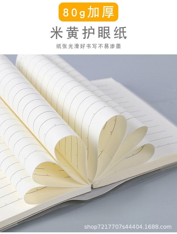 详情页_06.jpg
