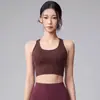 Chaleco de Running Transpirable Delgado para Fitness Verano Espalda en I Shorts Deportivos de Cintura Alta para Levantar Glúteos Conjunto de Yoga