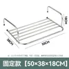 Tendedero de balcón de acero inoxidable, multifuncional para colgar ropa y secar zapatos, repisa de ventana antirrobo para colgar mantas
