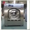 Los miembros disfrutan de una lavadora industrial automática de acero inoxidable de doble propósito con elución integrada y una lavadora industrial horizontal exclusivas.