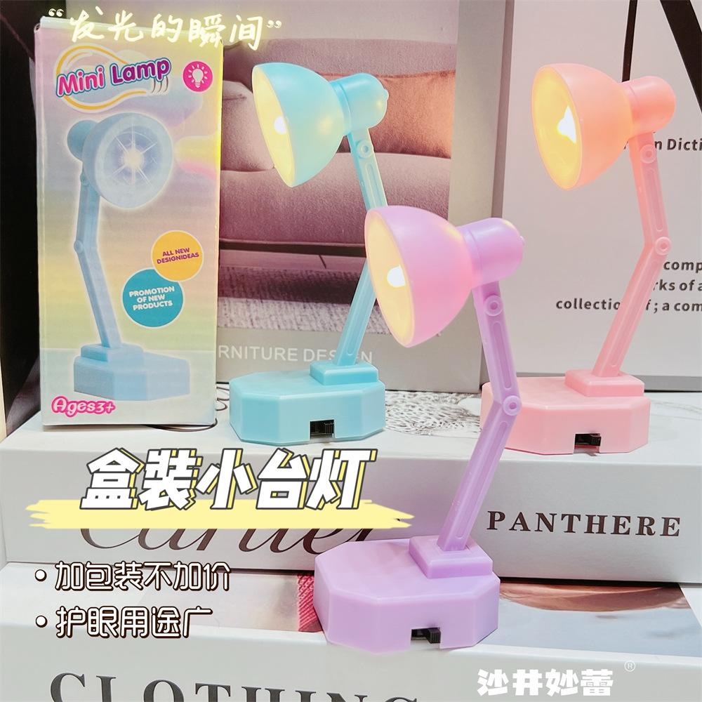沙井.JPG