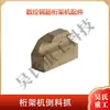 Máquina de Truss Cuchilla Guía de Electrodo Ranura Aro Curvo Rueda de Tracción Placa de Presión Placa de Soldadura Yin Feng Kaibo Construcción de Precisión Yi Zhou Accesorios