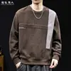 Sudadera casual de otoño para hombre, nueva, de corte holgado, talla grande, manga larga, con textura similar al chenille, diseño de bloques de color y cuello redondo