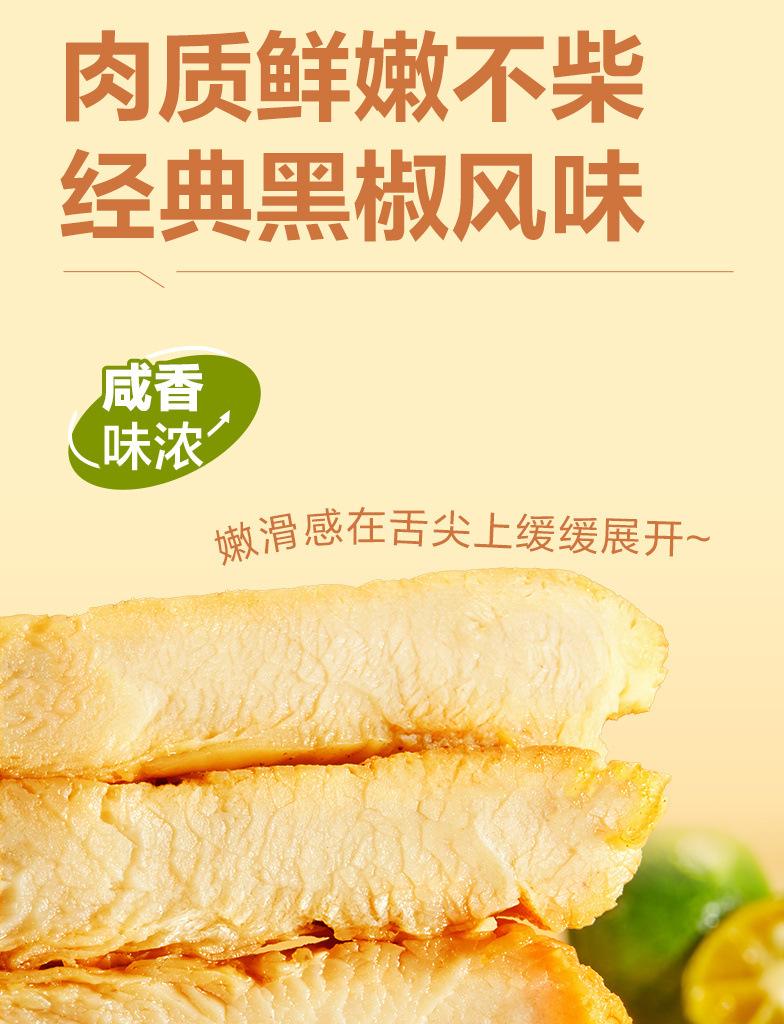 109be81c-14f5-48d6-b872-e111421b8e3d.jpe