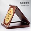 Tarjeta de autorización de lámina de oro de madera placa de medalla de tercera clase de honor premio de jubilación de empleado recuerdo medalla de ingreso de miembro