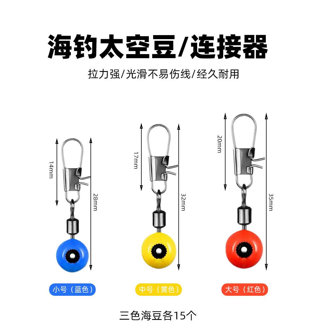 T0511详情00_06