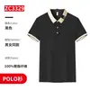 Macacão T-shirt de Verão Manga Curta Roupas para Garçom de Restaurante de Chá de Leite Hotpot Hotel Uniformes Estampados Masculinos e Femininos