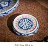 Jingdezhen antiguo barro nieve cubierta cuenco taza de té hogar Kung Fu Sancai cuenco de té juego de té traje fábrica al por mayor