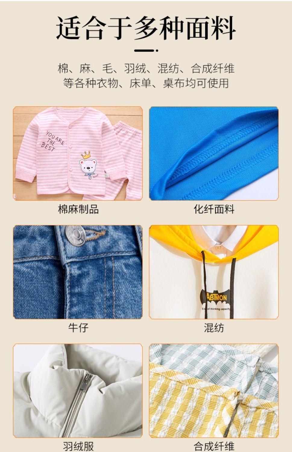 详情图11.jpg