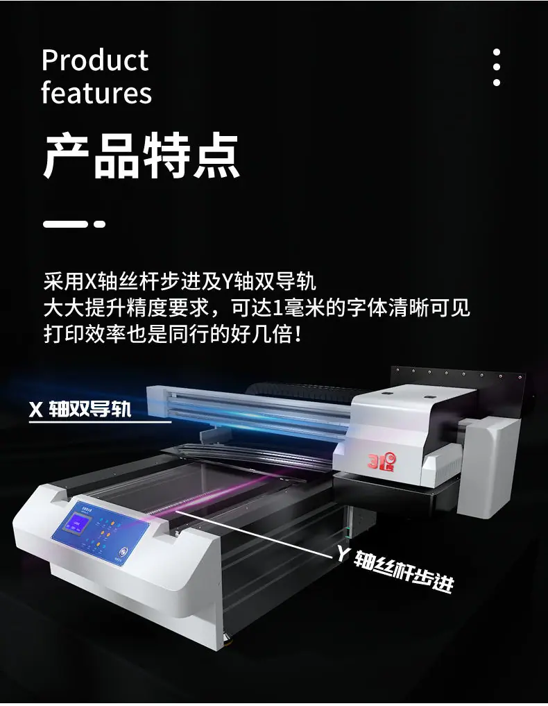 6090详情-新_06