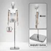 Suporte de manequim de corpo inteiro e sem seios para lojas de roupas femininas, adereço para vitrine, manequim de meio corpo