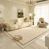 Alfombra Nueva Sala de Estar Estilo Crema Sofá Tapete de Piso Dormitorio Minimalista Avanzado Sin Lavado Lujo Ligero Hogar Mesa de Centro Cama Grande