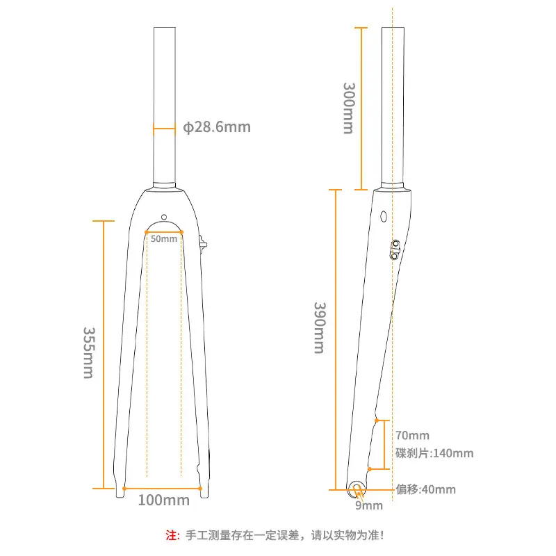 800-1 (2).jpg
