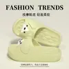 Pantuflas Lindas de Cachorro 2026 Modelo Nuevo para Mujer, Pantuflas Gruesas para Interior del Hogar con Tacto Suave, Adecuadas para Verano y Se Pueden Usar Afuera