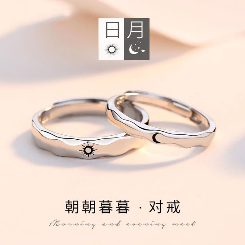 颜色分类图_波浪日月纯银一对送证书+礼盒
