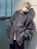 Suéter Cardigan Atmosfera Contraste Cor Retrô Estilo Americano Masculino Outono Solto Versátil Casaco de Tricô para Casal