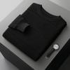 Suéter de lana pura 100% para otoño e invierno, suéter de cuello redondo para hombre, suéter de punto de cuello alto informal holgado, suéter de base gruesa de jacquard.
