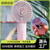 Ventilador Portátil Pequeño de Junta IP Personalizado Cubierta Protectora de Silicona Pegamento Suave de PVC Accesorios de Silicona Decoración de Muñeca