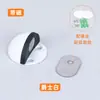 Tapón Magnético Silencioso para Puerta de Vidrio con Forma de Tortuga de Acero Inoxidable, Tapón de Puerta Semicircular de Doble Uso sin Taladro, Bloqueador de Puerta Engrosado Anticolisión