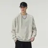 Nueva sudadera de otoño estilo americano para hombre, raglán, patchwork, cuello redondo, relajada y casual, con un atractivo casual y duradero