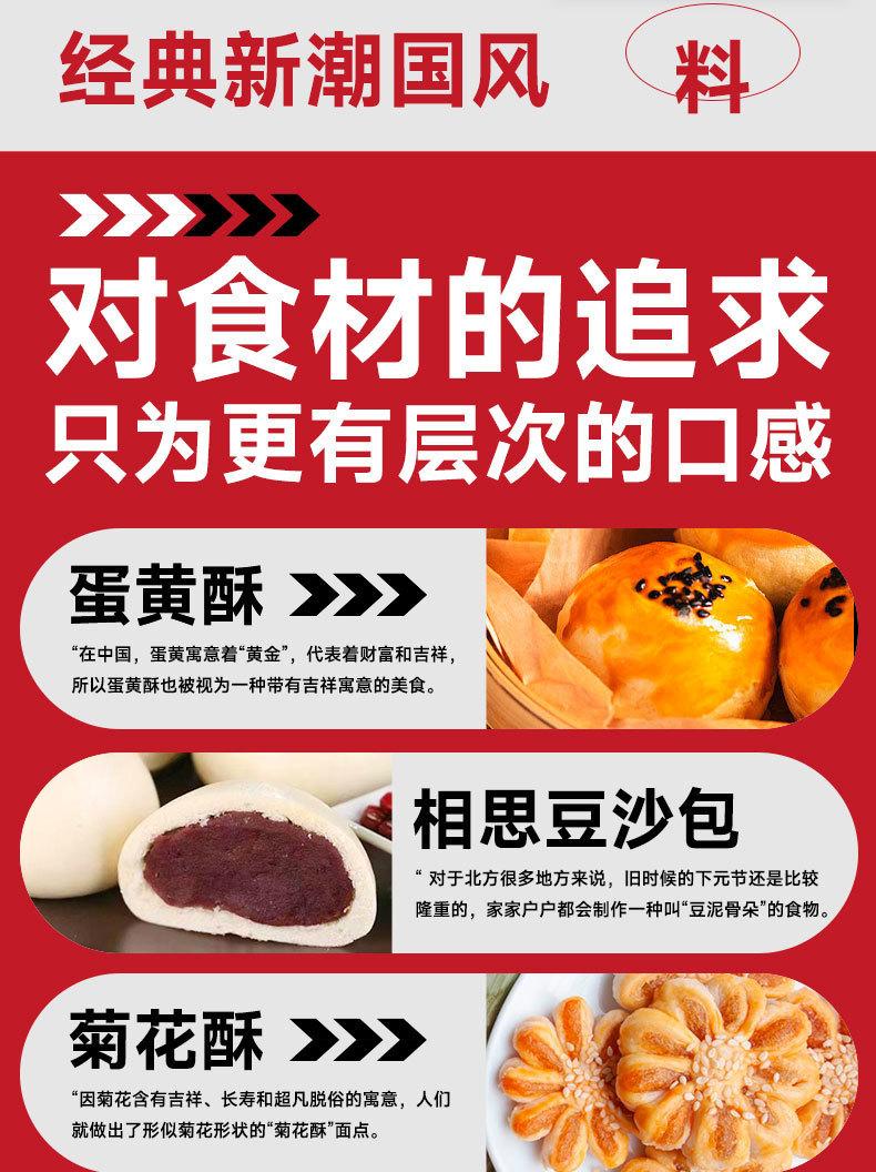 0eb0ad02-7341-48d6-a5c4-b51655a52855.jpe