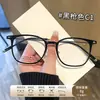 Estilo Ins 8g Montura de Gafas de Titanio Puro Ultraligera para Miopía Mujer Blanca que Realza K7860 Montura de Gafas Lisa Estilo Coreano para Caras Cuadradas y Redondas