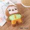 Pingente de Pelúcia de Desenho Animado Anime, Boneca de Pelúcia Fofa, Grampo de Cabelo Fofo Feminino, Broche, Acessórios DIY