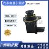 701115080 apto para logo Citroen válvula de derivación solenoide de alivio de turbina venta al por mayor