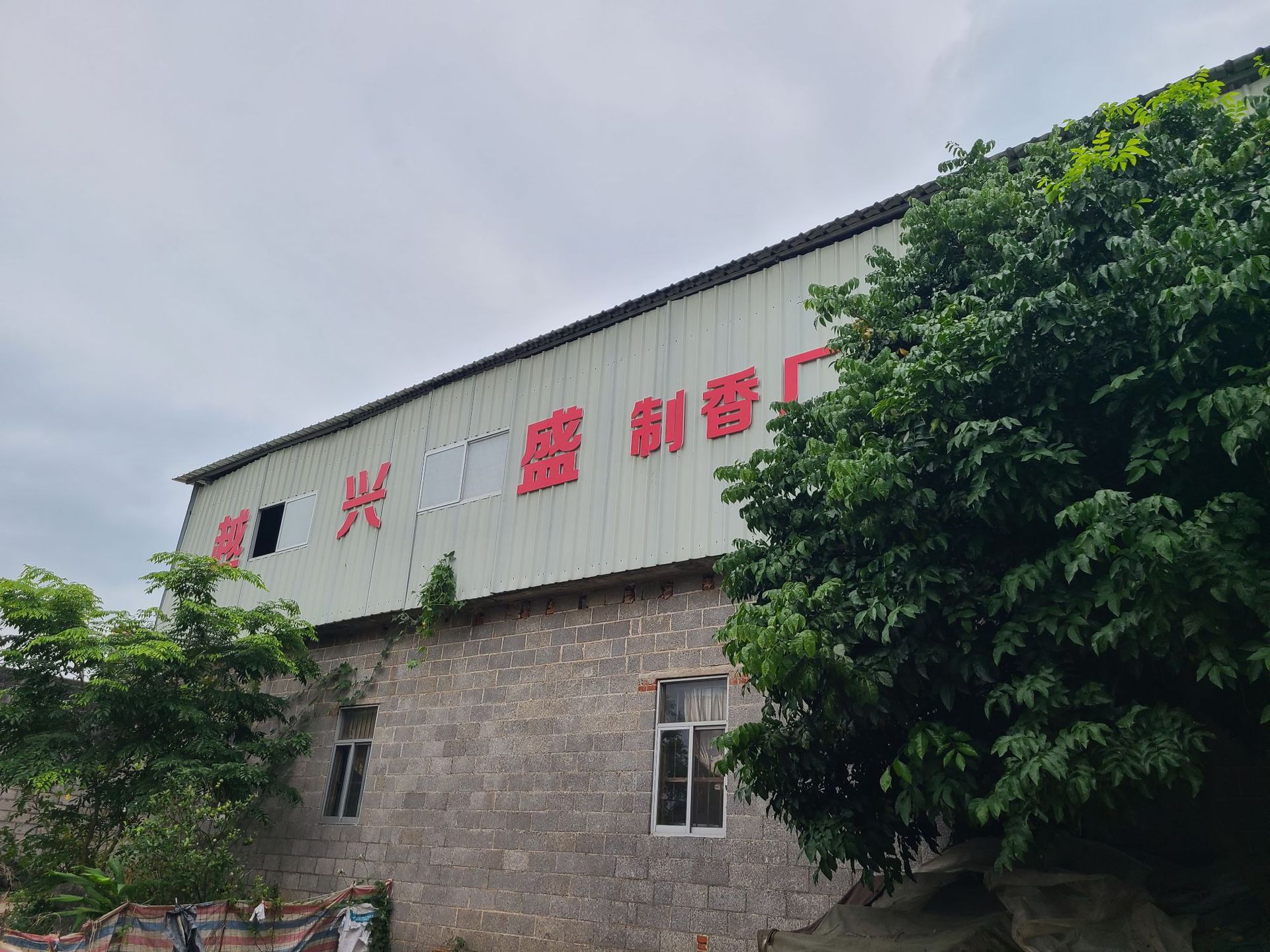 微信图片_20201019145821.jpg