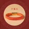 2026 Pulsera Escama de Dragón de los Cinco Elementos Metal Madera Agua Fuego Tierra Pulsera Atracción Magnética Estilo Étnico Amigable con la Piel Impermeable