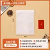 Bolsa de té no tejida de grado alimenticio, bolsa de té desechable, bolsa para salmuera, bolsa de filtro para té en sopa, bolsa de gasa para medicina china