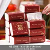 Caja de pañuelos de papel para boda banquete de boda servilleta caja completa pedido ceremonia de compromiso festivo rojo papel de seda suministros de boda juego completo