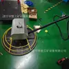 Máquina de Acabado de Piso de Cemento Portátil MPQS-800, Máquina Neumática para Alisar Concreto, Máquina Neumática para Acabado de Bordes de Carretera