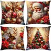 Funda de almohada con estampado animal de Amazon más vendida para decoración de sofá de sala de estar, funda de cojín cuadrada estilo Navidad