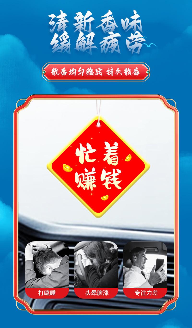 详情页_08