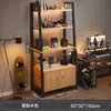 Estante de Armazenamento de Chão, Estante de Livros de Múltiplos Andares, Armário de Armazenamento ao Lado da Mesa do Computador em Sala de Jogos, Estante de Exibição em Forma de Escada de Ferro
