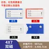 Etiquetas de Identificación para Almacén, Etiquetas de Identificación Magnéticas Fuertes, Tarjetas de Material, Ranuras Magnéticas para Estanterías de Almacén, Inserciones para Cajas de Cartón, Etiquetas con Clip, Tiras de Tarjetas
