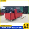 Máquina de Remoção de Ferrugem de Superfície de Cantoneira de Metal Equipamento de Polimento de Andaime de Obra Máquina de Processamento de Renovação de Superfície de Metal