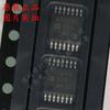 Nuevo chip IC de potenciómetro digital AD5260B20 AD5260BRUZ20 TSSOP-16 original