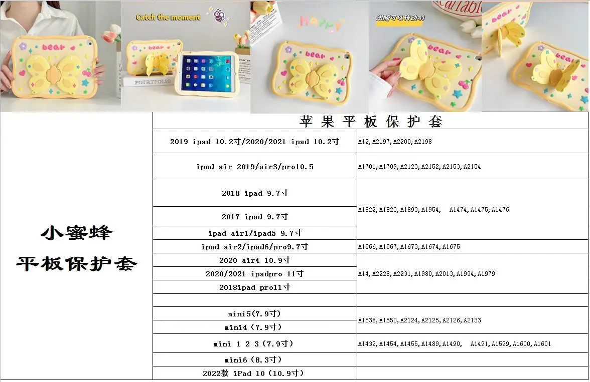 259c72cb114dc1c9200e6d8bb962d7